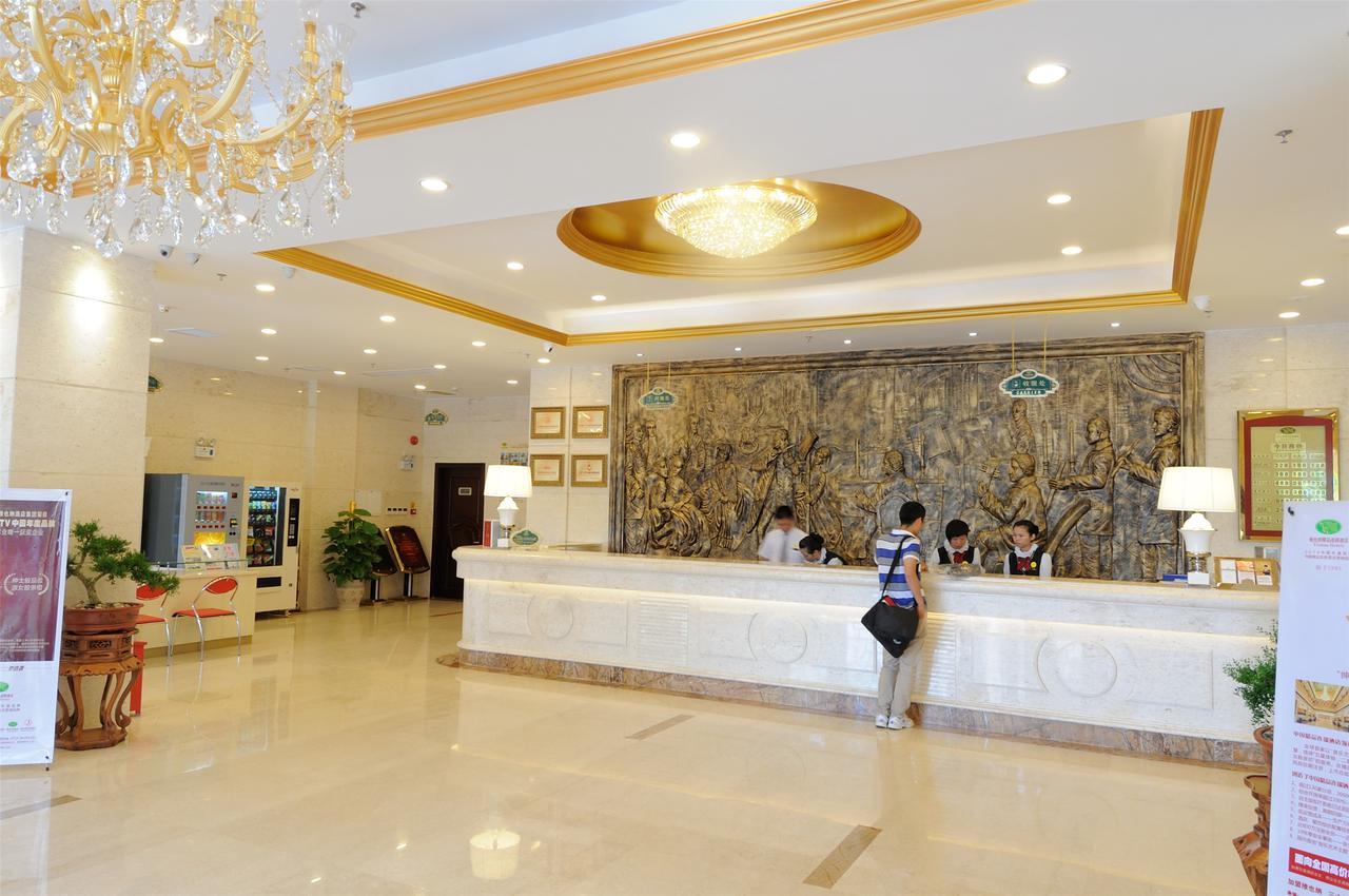 Hotel Vienna International Baoshan Pangu Road 3*