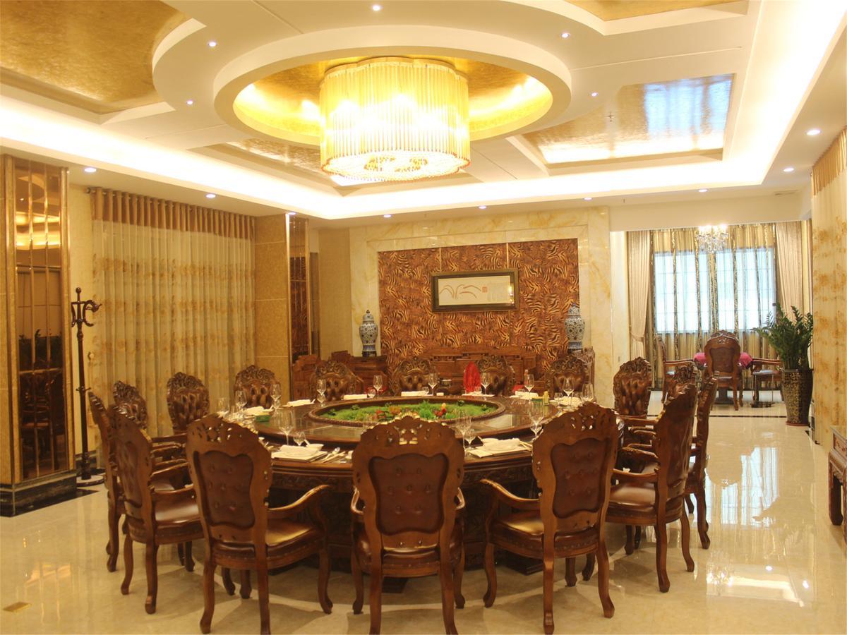Hotel Vienna International Baoshan Pangu Road