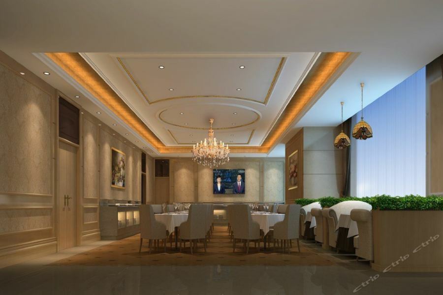 Vienna International Baoshan Pangu Road