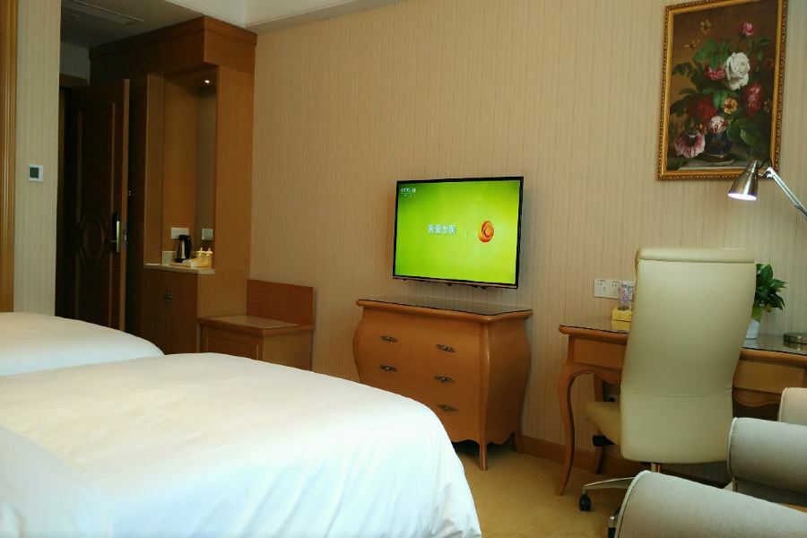 Vienna International Baoshan Pangu Road 3*