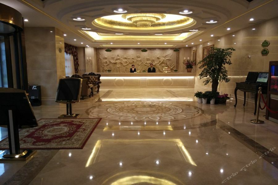 Vienna International Baoshan Pangu Road Hotel 3*