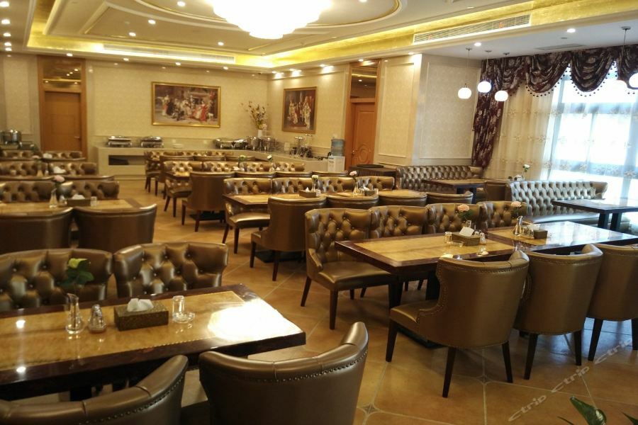 Vienna International Baoshan Pangu Road 3* Shanghai